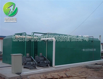 工業污水處理設備